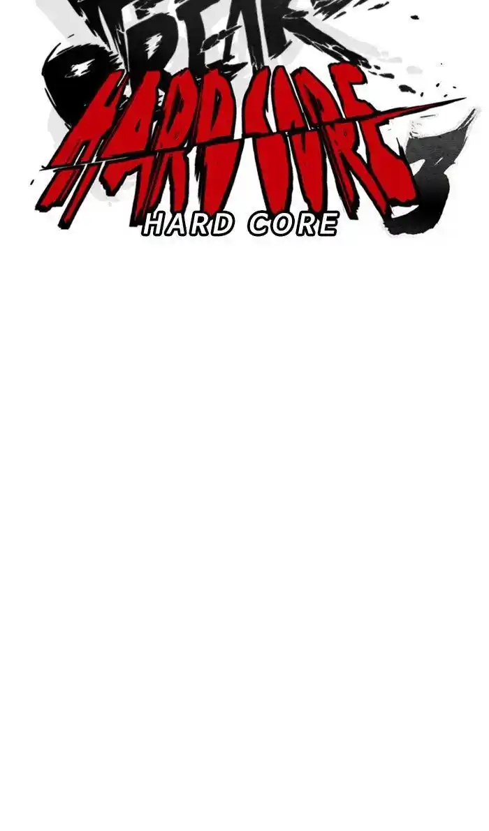 Wind Breaker (NII Satoru) Ch.262