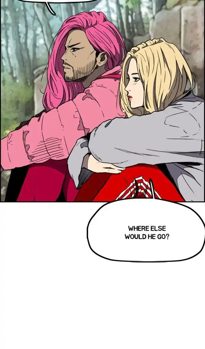 Wind Breaker (NII Satoru) Ch.262