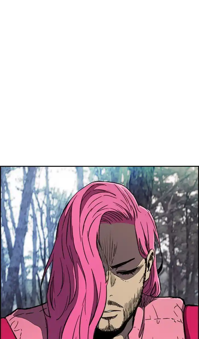 Wind Breaker (NII Satoru) Ch.262