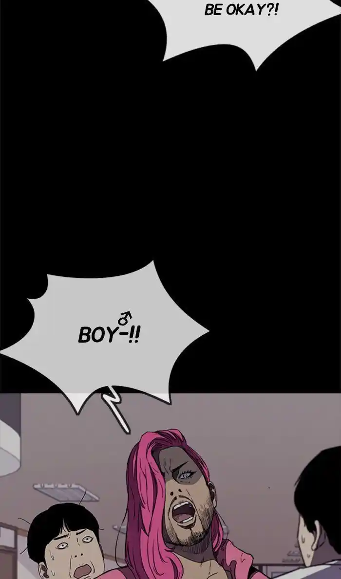 Wind Breaker (NII Satoru) Ch.262