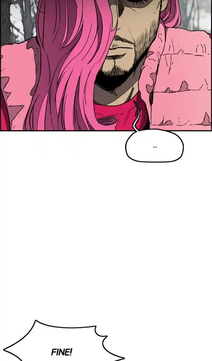 Wind Breaker (NII Satoru) Ch.262