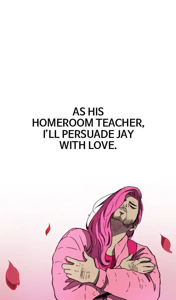 Wind Breaker (NII Satoru) Ch.262