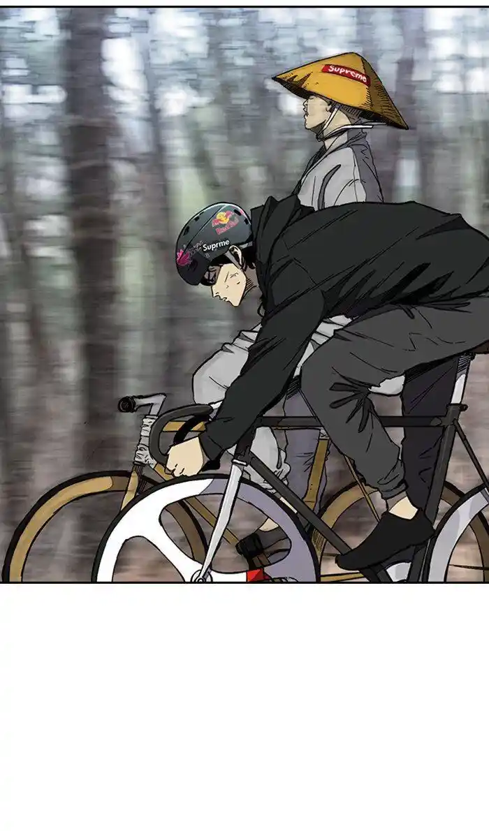 Wind Breaker (NII Satoru) Ch.262