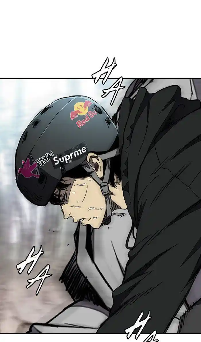 Wind Breaker (NII Satoru) Ch.262