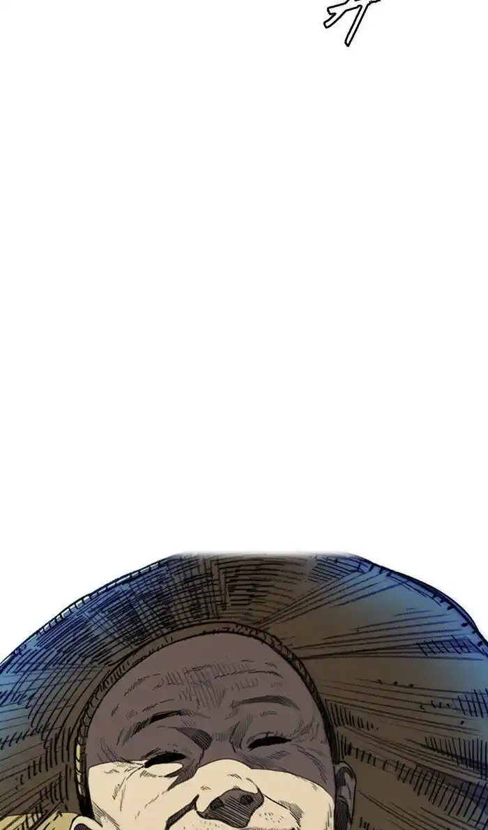 Wind Breaker (NII Satoru) Ch.262