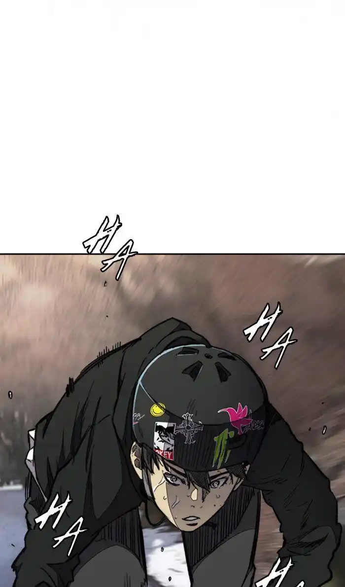 Wind Breaker (NII Satoru) Ch.262