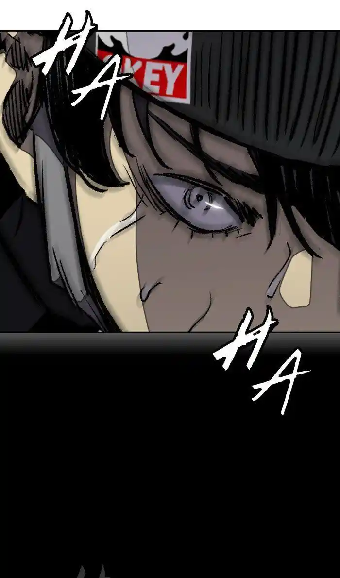 Wind Breaker (NII Satoru) Ch.262