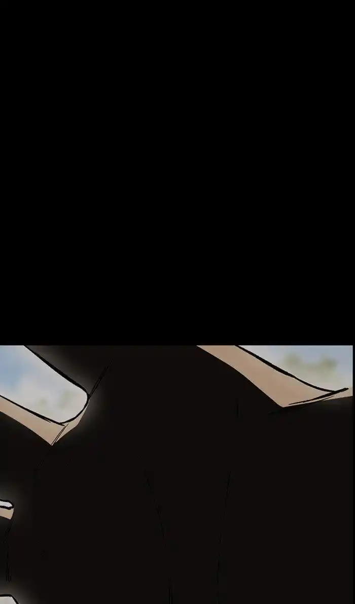 Wind Breaker (NII Satoru) Ch.262