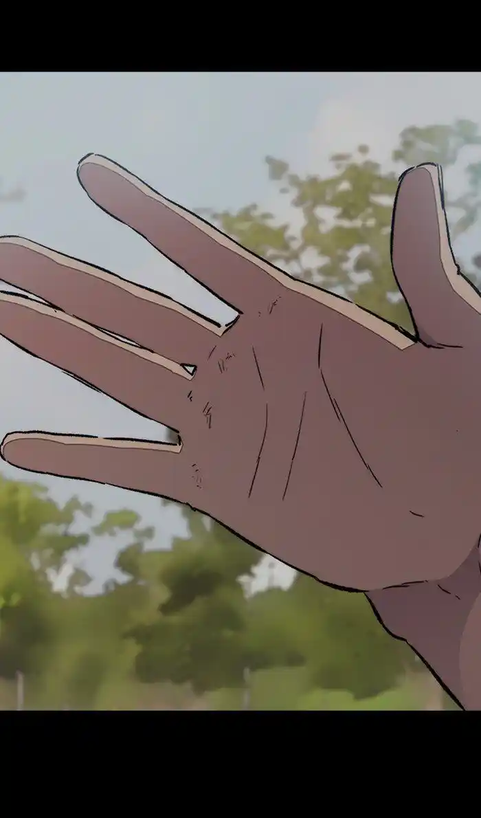 Wind Breaker (NII Satoru) Ch.262