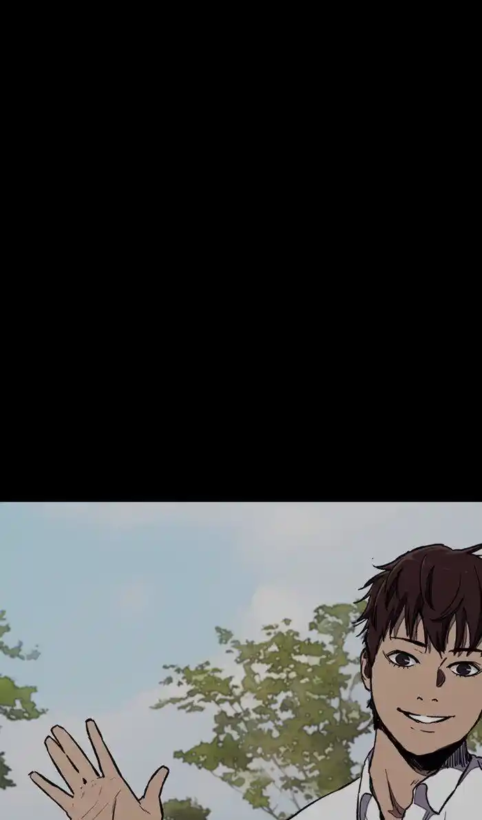 Wind Breaker (NII Satoru) Ch.262