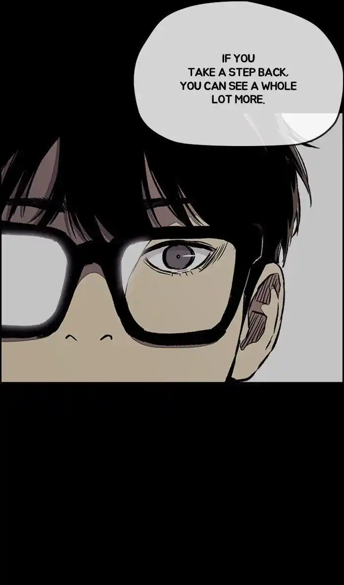 Wind Breaker (NII Satoru) Ch.262