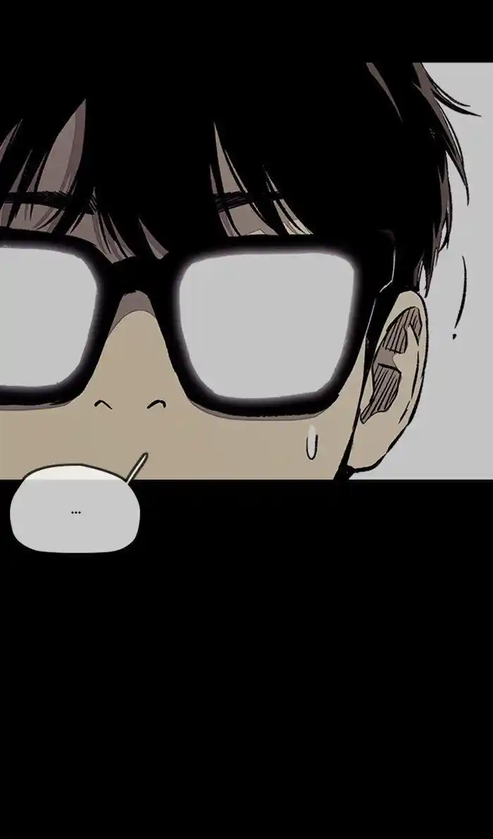 Wind Breaker (NII Satoru) Ch.262