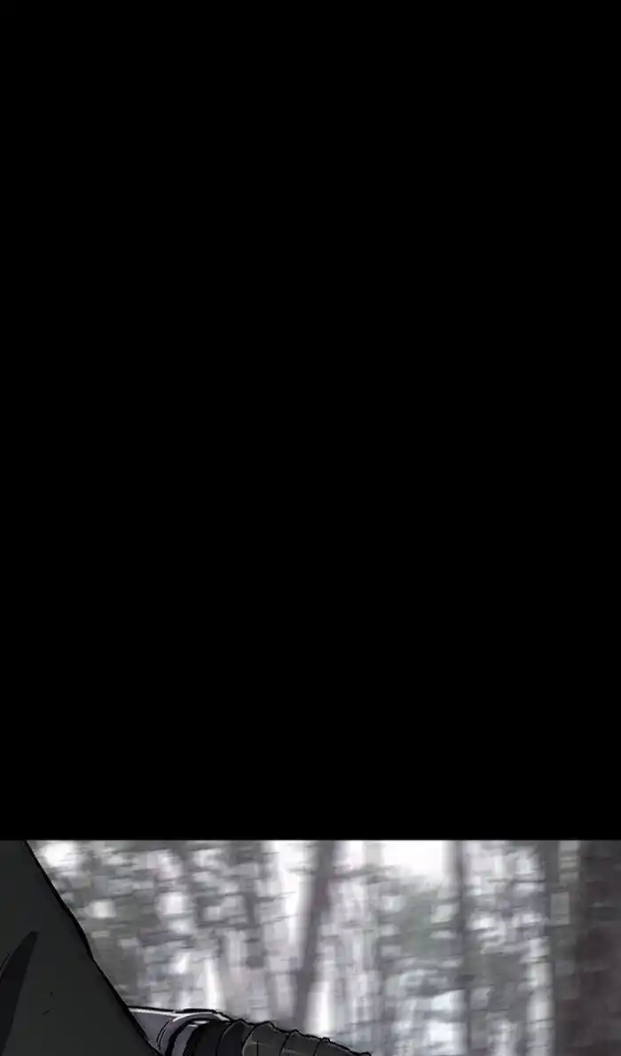 Wind Breaker (NII Satoru) Ch.262