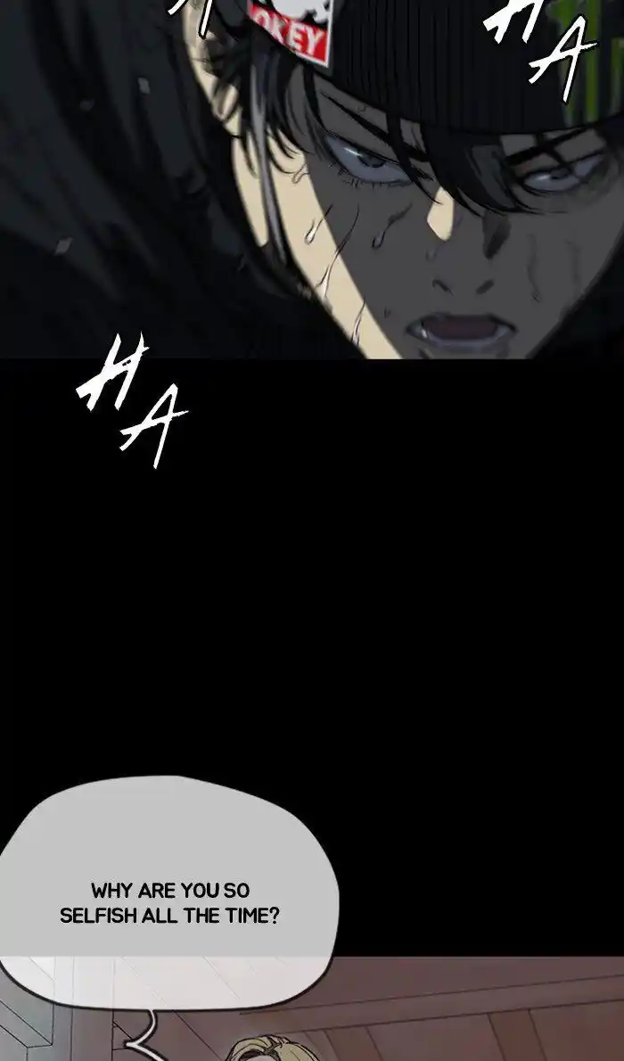 Wind Breaker (NII Satoru) Ch.262