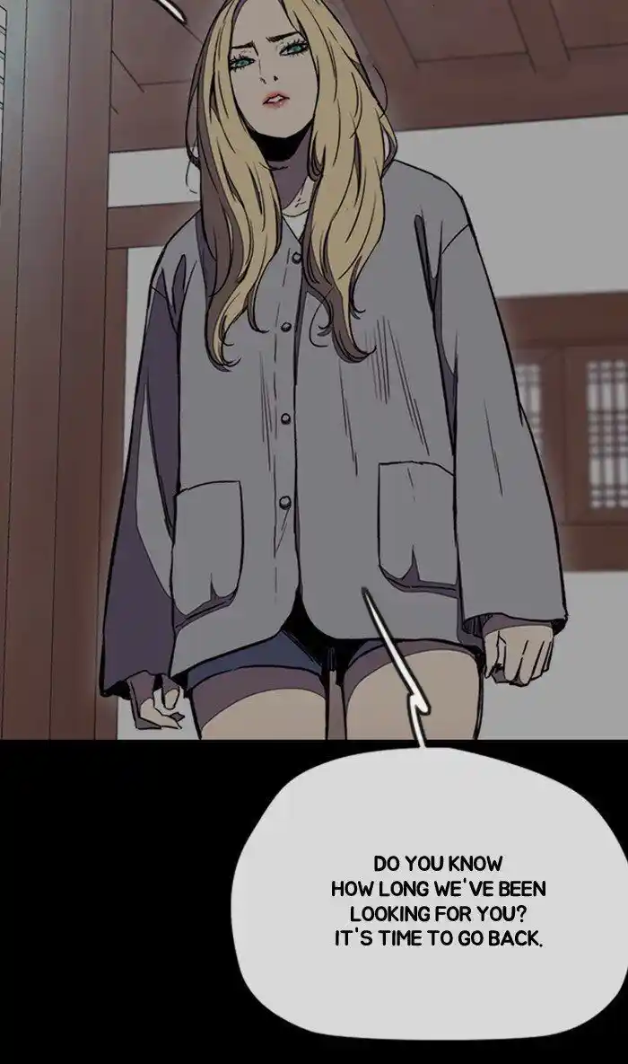 Wind Breaker (NII Satoru) Ch.262