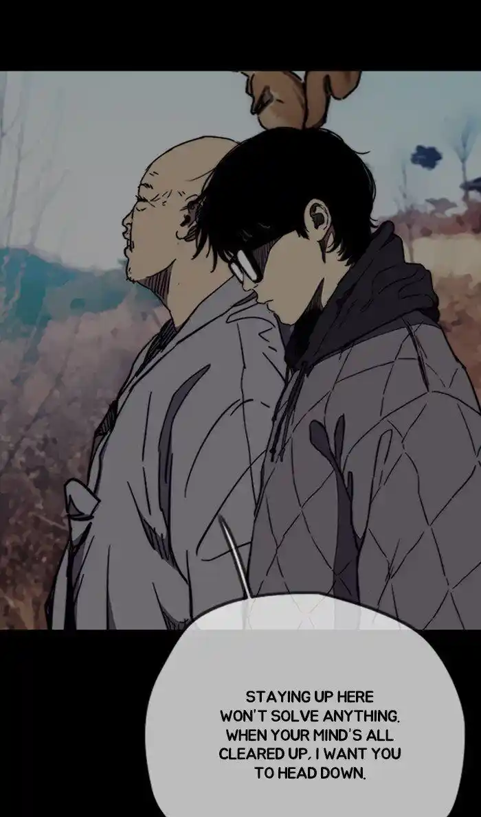 Wind Breaker (NII Satoru) Ch.262