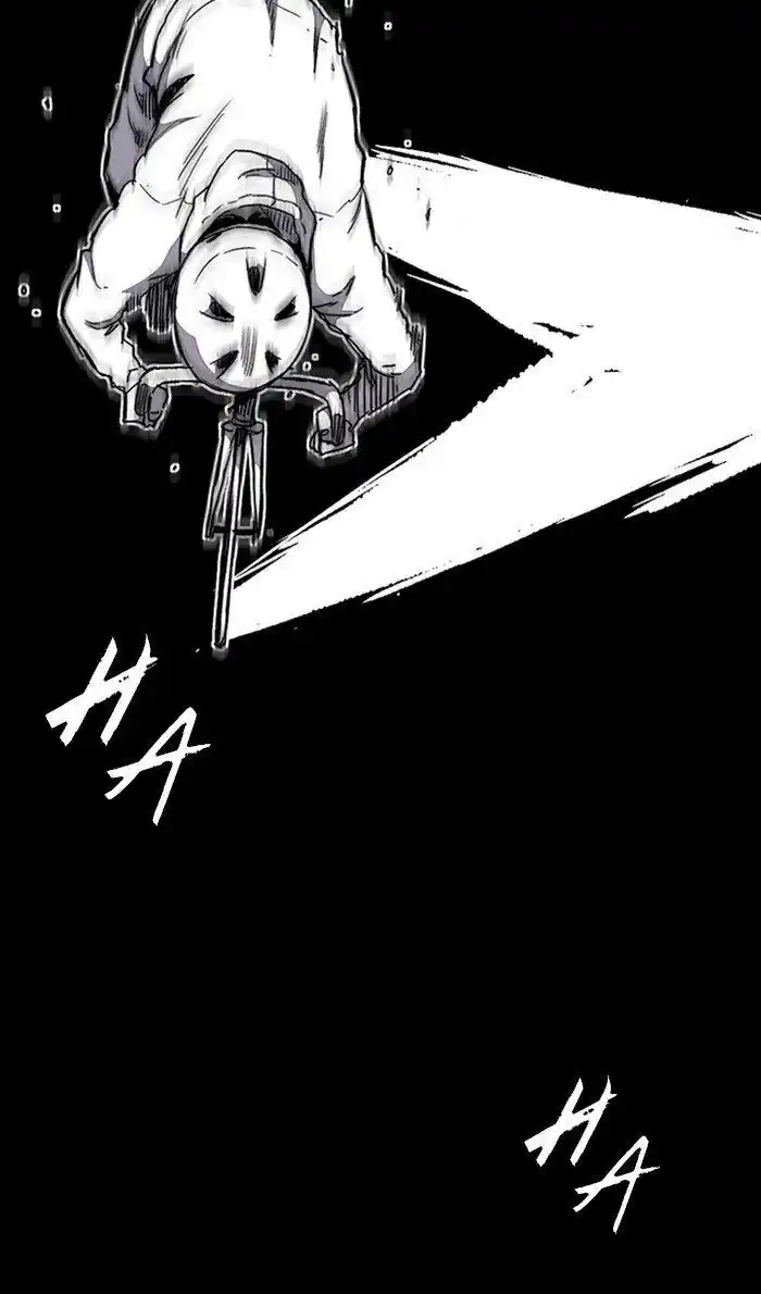 Wind Breaker (NII Satoru) Ch.262