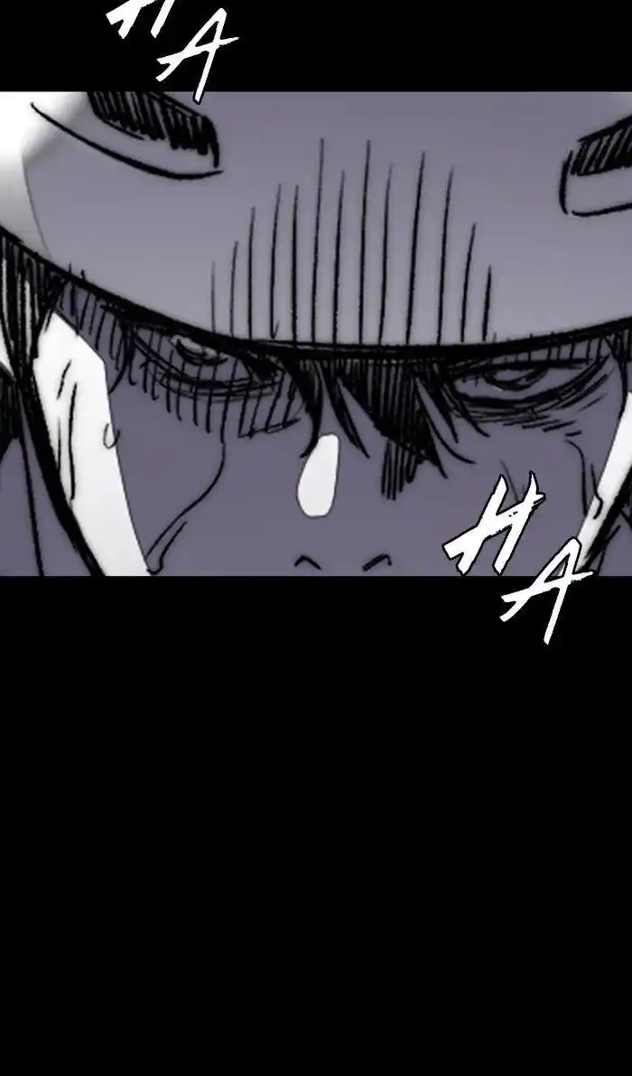 Wind Breaker (NII Satoru) Ch.262