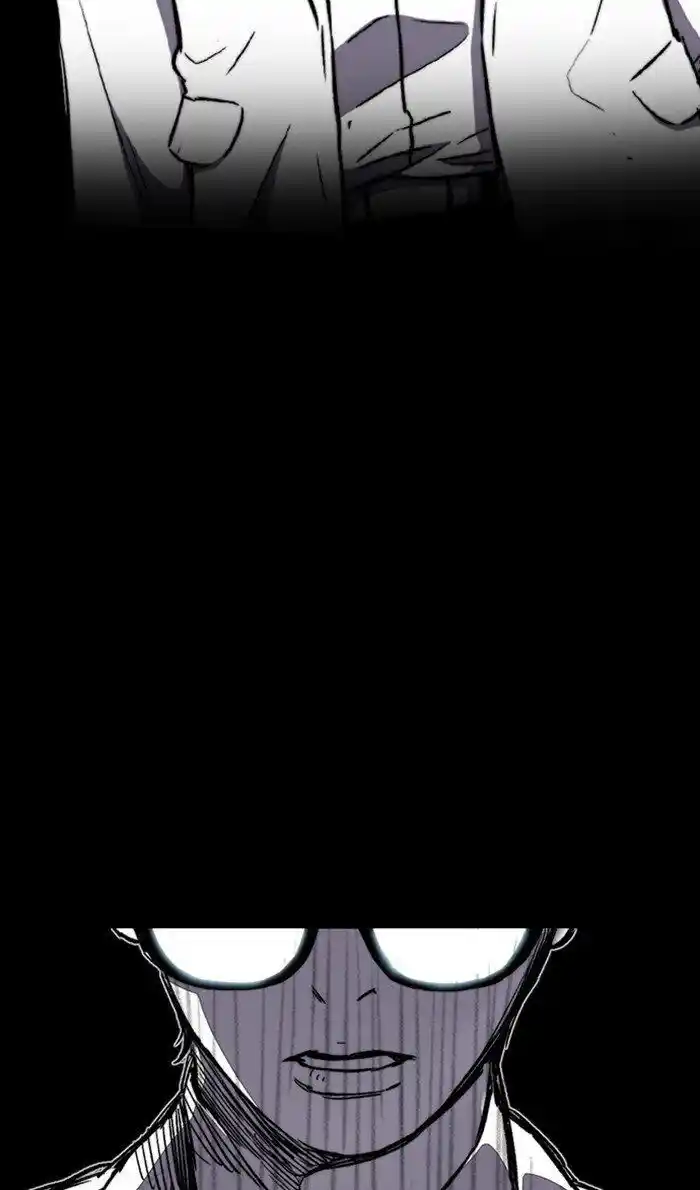 Wind Breaker (NII Satoru) Ch.262