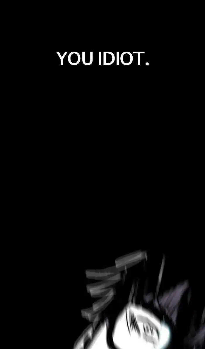 Wind Breaker (NII Satoru) Ch.262