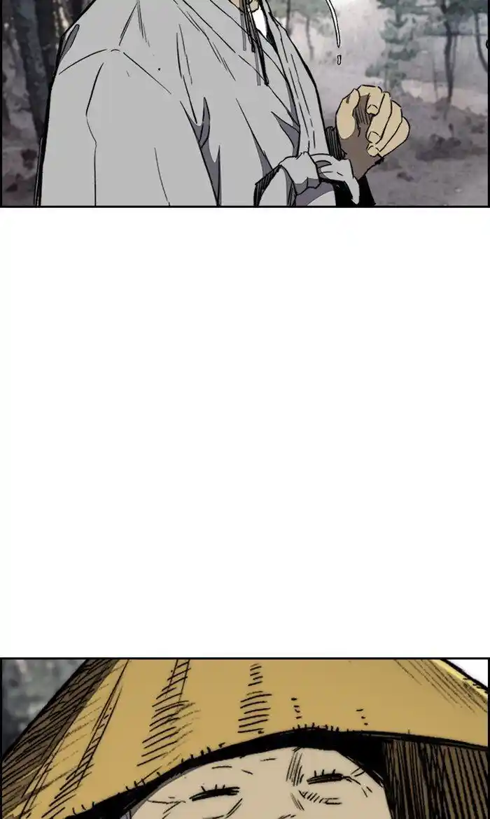 Wind Breaker (NII Satoru) Ch.262