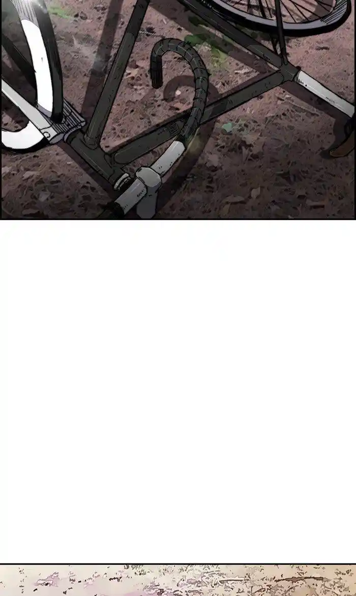 Wind Breaker (NII Satoru) Ch.262