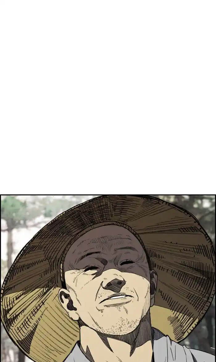 Wind Breaker (NII Satoru) Ch.262