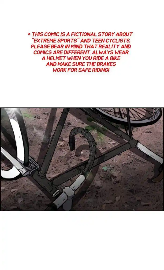 Wind Breaker (NII Satoru) Ch.263