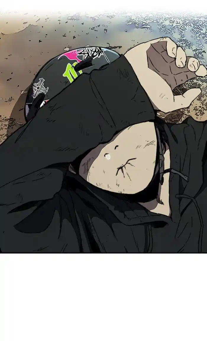 Wind Breaker (NII Satoru) Ch.263