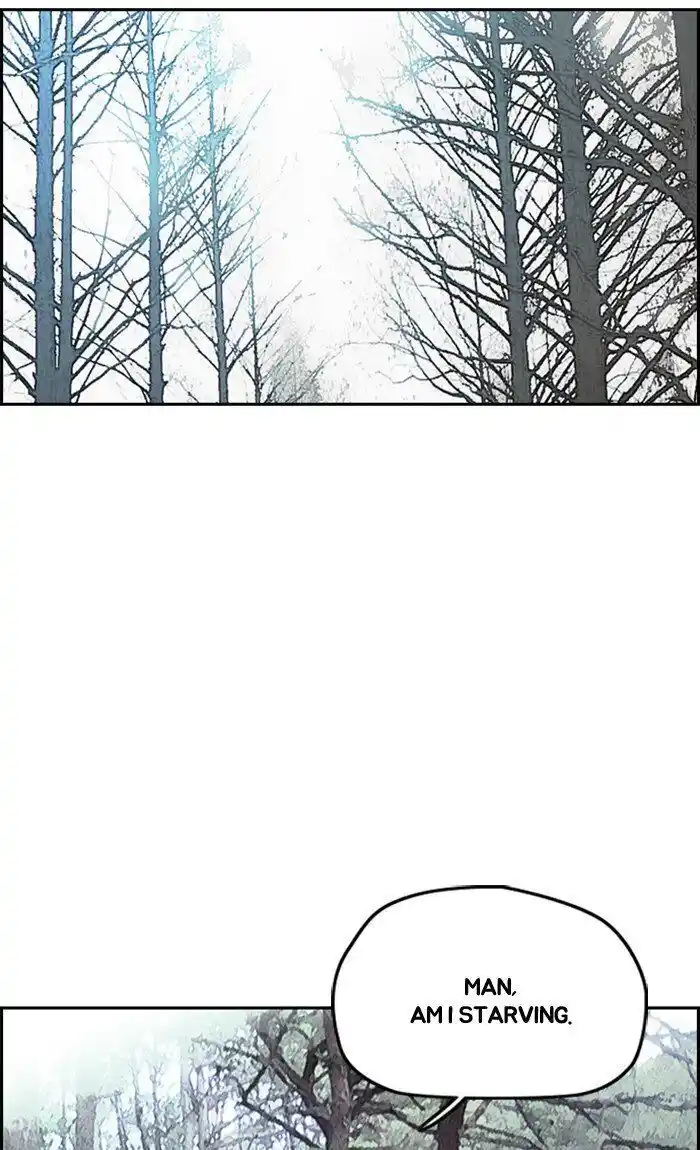 Wind Breaker (NII Satoru) Ch.263