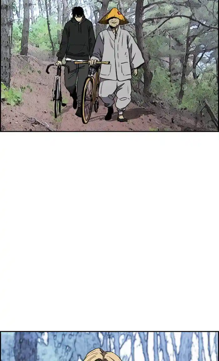 Wind Breaker (NII Satoru) Ch.263