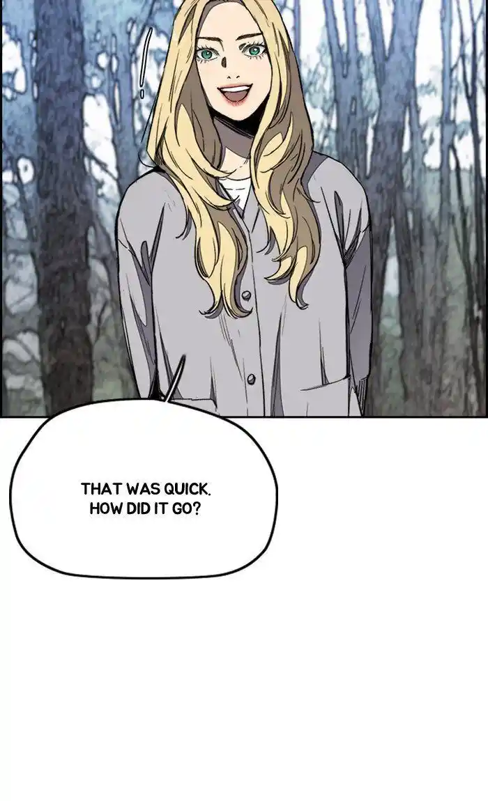 Wind Breaker (NII Satoru) Ch.263