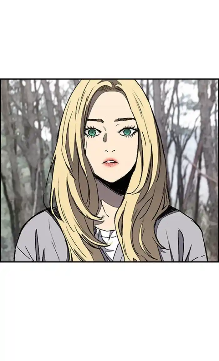 Wind Breaker (NII Satoru) Ch.263