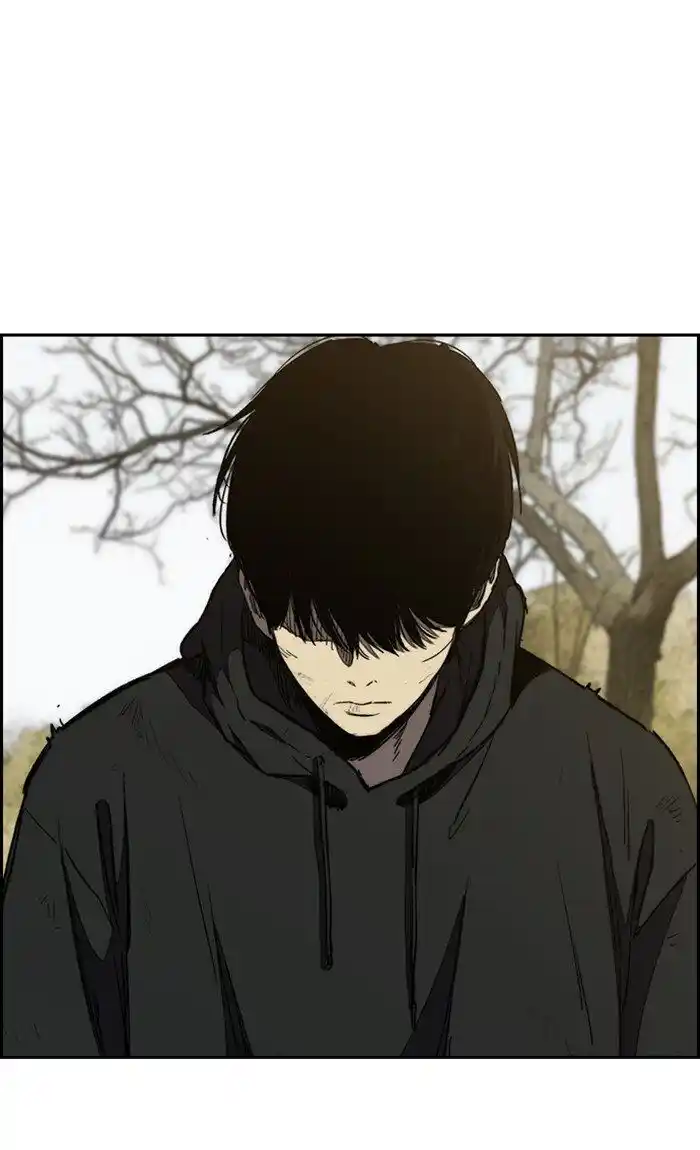 Wind Breaker (NII Satoru) Ch.263