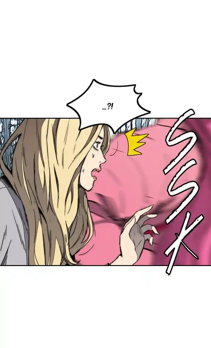 Wind Breaker (NII Satoru) Ch.263