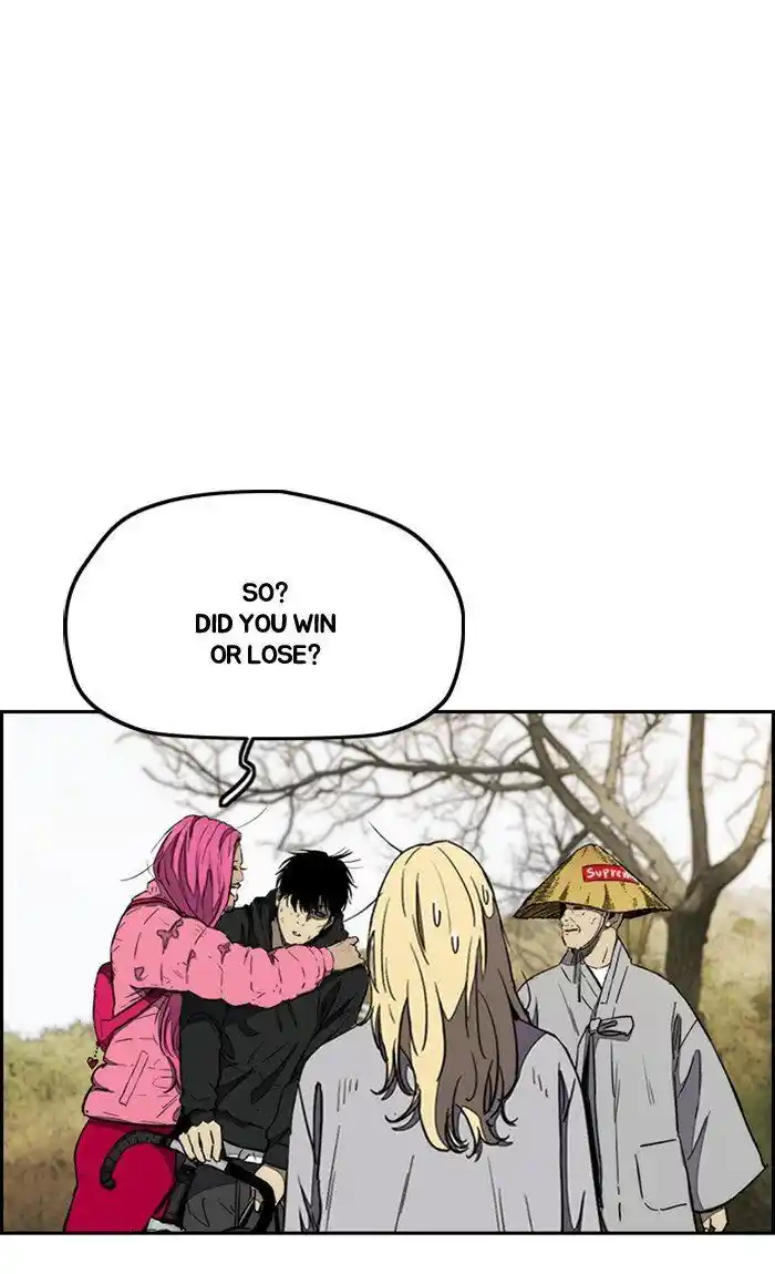 Wind Breaker (NII Satoru) Ch.263