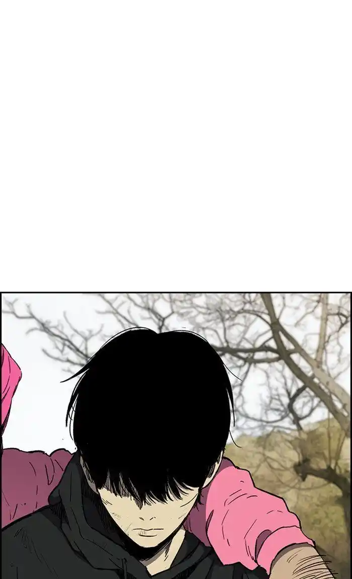 Wind Breaker (NII Satoru) Ch.263