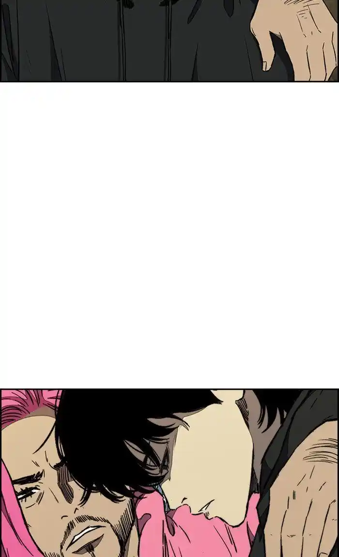 Wind Breaker (NII Satoru) Ch.263