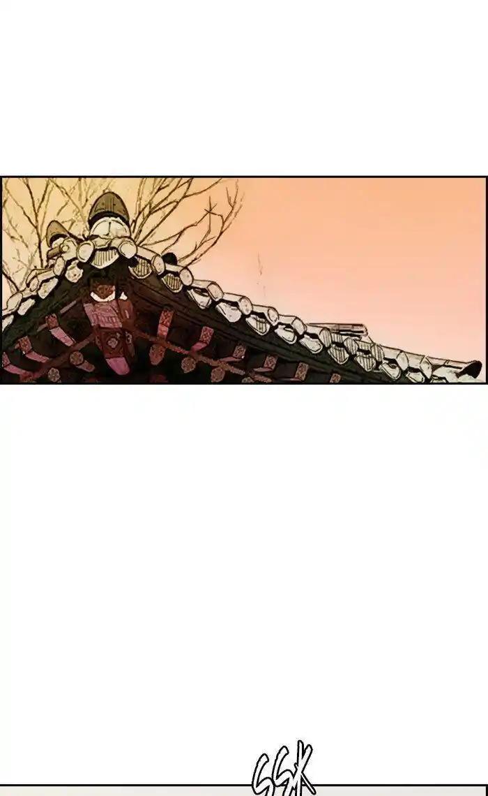 Wind Breaker (NII Satoru) Ch.263