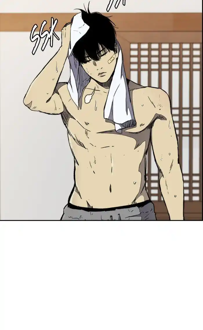 Wind Breaker (NII Satoru) Ch.263