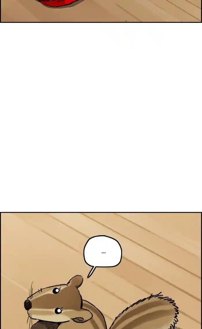 Wind Breaker (NII Satoru) Ch.263