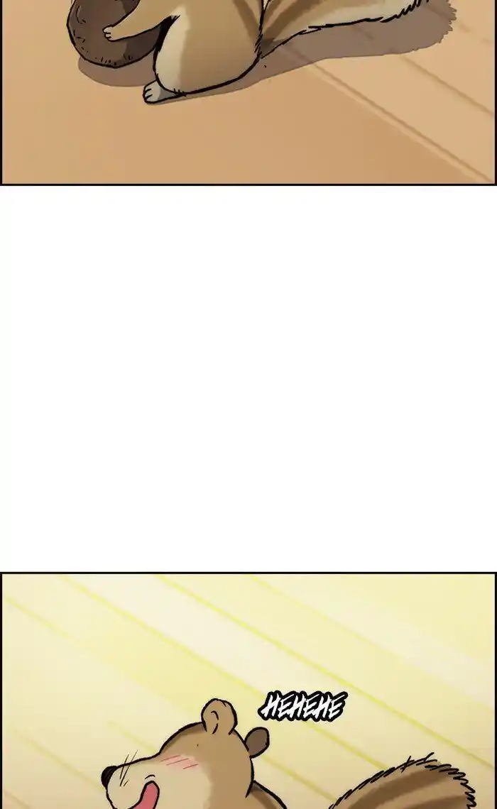 Wind Breaker (NII Satoru) Ch.263