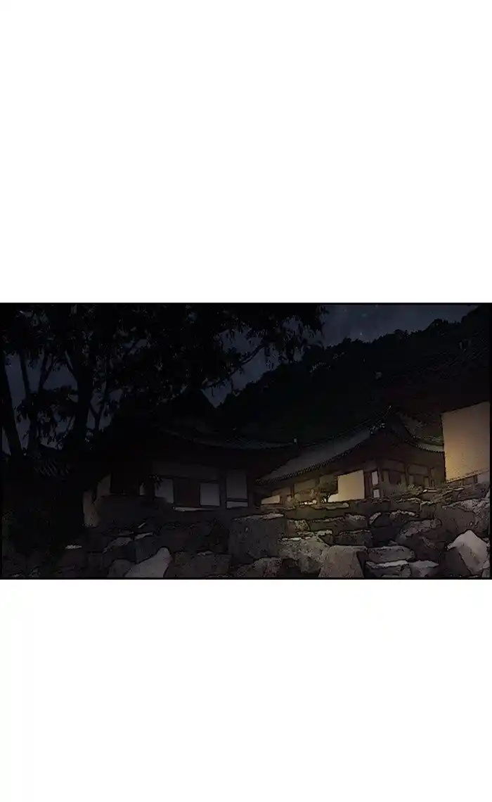 Wind Breaker (NII Satoru) Ch.263