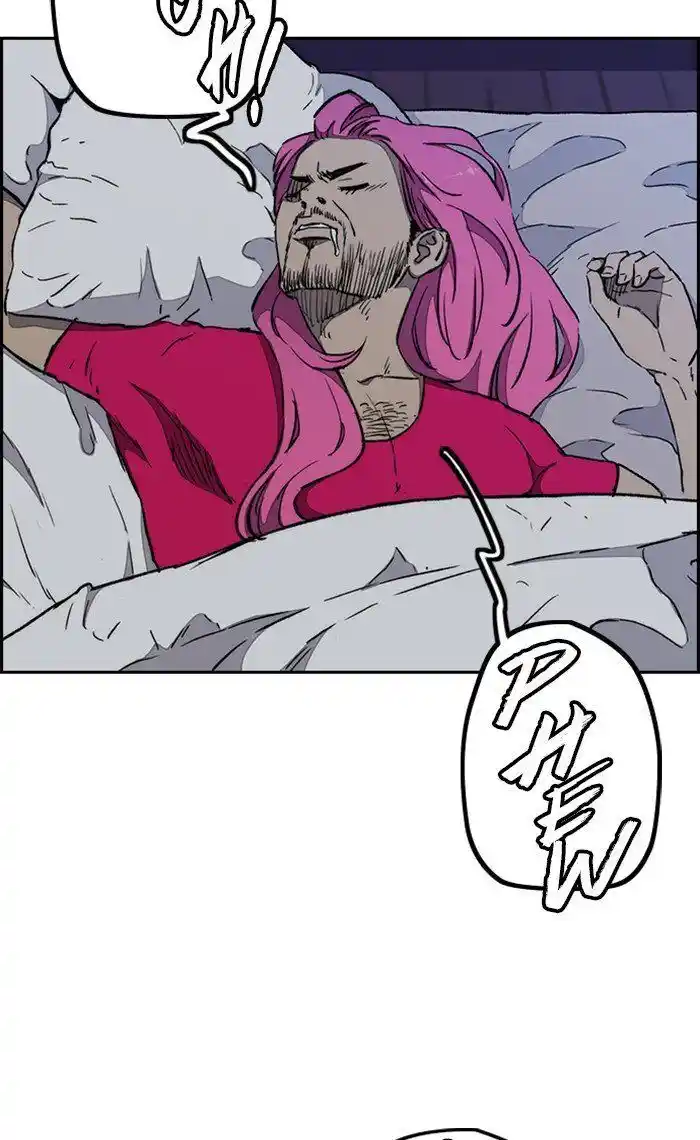 Wind Breaker (NII Satoru) Ch.263