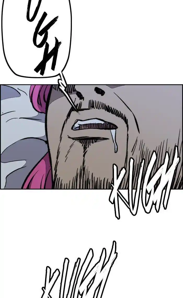 Wind Breaker (NII Satoru) Ch.263