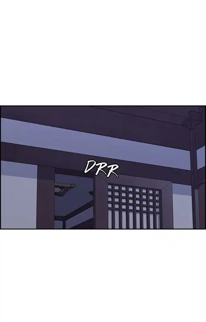 Wind Breaker (NII Satoru) Ch.263