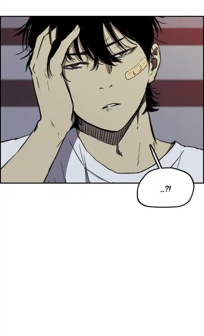 Wind Breaker (NII Satoru) Ch.263