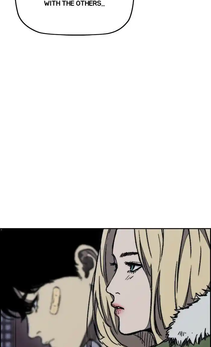 Wind Breaker (NII Satoru) Ch.263