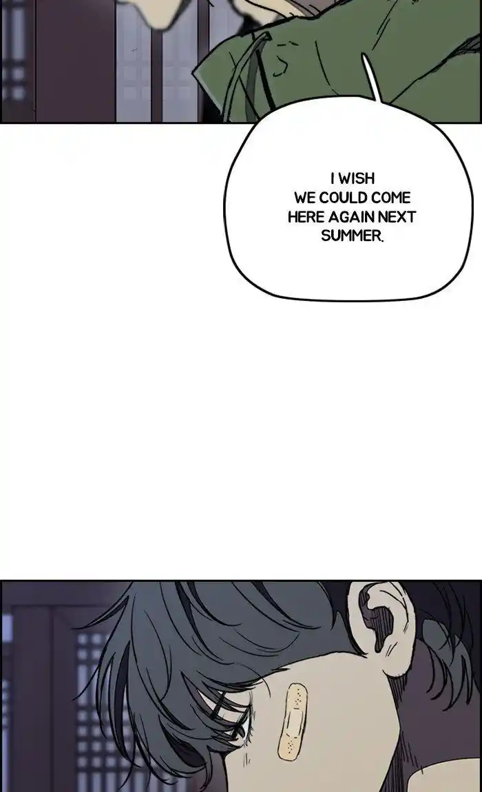 Wind Breaker (NII Satoru) Ch.263