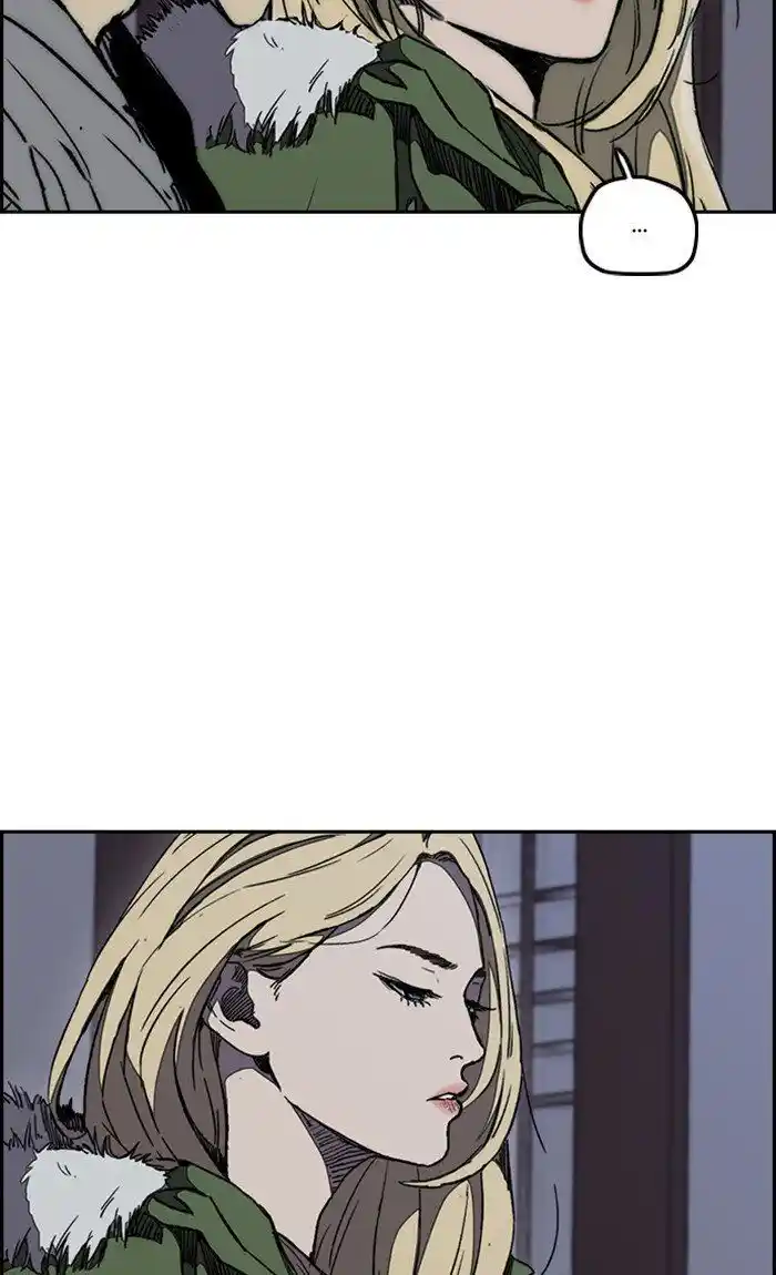 Wind Breaker (NII Satoru) Ch.263